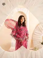 Gulljee Ziva I2526A2 - Image 3