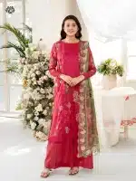 Gulljee Morja J2515A7