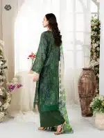 Gulljee Morja J2515A9 - Image 3