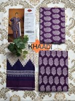 Khaadi-SS1107A - Image 3