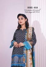 ARTS | HRE-018 - Image 2