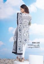 H O O R A M - Image 2