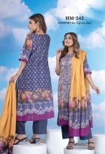 H O O R A M - Image 3