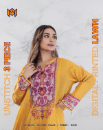 H O O R A M - Image 3