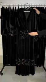 M O K H M A L - G O R G E O U S