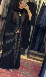 G O R J I O U S - C H A R R Y - Image 2