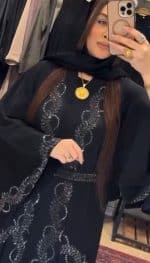 G O R J I O U S - C H A R R Y